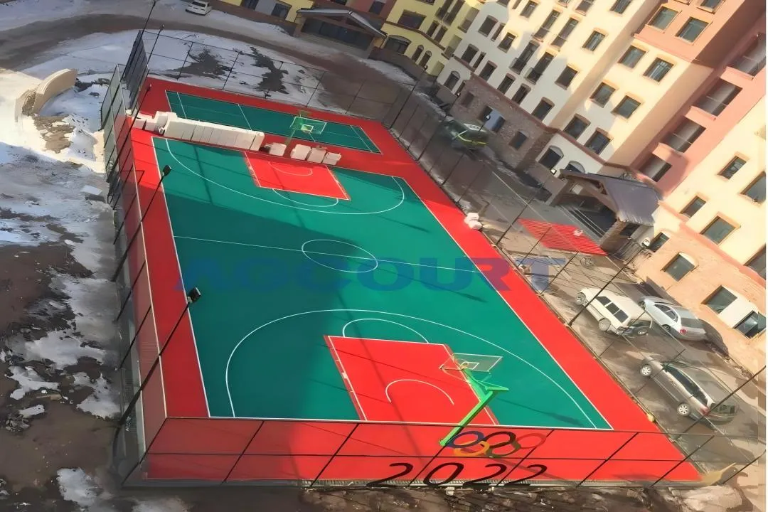 Outdoor Basketball Training Court for The 2022 Beijing Winte